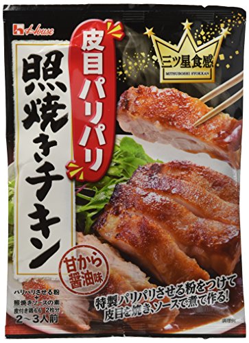 鶏肉 あさ イチ