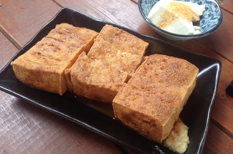 【ノンストップ】厚揚げとひき肉のポケット焼きのレシピ！ESSE【6月3日】